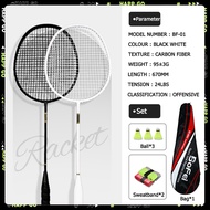 Carbon Badminton Set Badminton Racket Badminton Design Full Carbon Training Set 24 Lbs