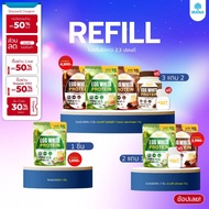 [Large Pack 1 Kg +] Pine Protein Egg White mana eggr