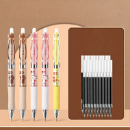 M&G | Smooth Quick-dry Neutral Pen Carbon Black