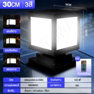 โคมไฟโซลาเซลล์ โคมไฟหัวเสา ไฟโซล่าเซลล์หัวเสา ไฟหัวเสา solar cell outdoor lighting 30CM โคมไฟหัวเสา 