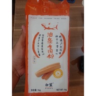 Cakwe Flour 1kg Instant Premix Flour Cakwee youtiao zhuan yong fen