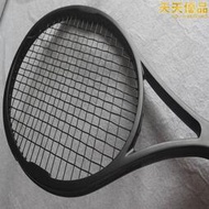 特價碳素網球拍 RF97小黑拍OSD大拍面訓練網拍PROSTRAFF90網球拍
