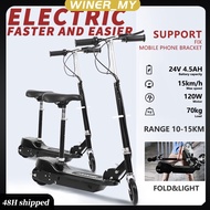 Electric Scooter Seat Skuter Elektrik Adult Teen Portable Scooter  Universal Electric Scooter For Ad