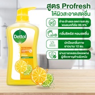 Dettol เดทตอล เจลอาบน้ำ สบู่เหลวเดทตอล แอนตี้แบคทีเรีย สูตรรีเฟรชชิ่ง 500มล.X12 Dettol Shower Gel Antibacterial Refreshing 500mlX12