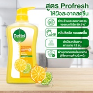 Dettol เดทตอล เจลอาบน้ำ สบู่เหลวเดทตอล แอนตี้แบคทีเรีย สูตรรีเฟรชชิ่ง 500มล.X12 Dettol Shower Gel An