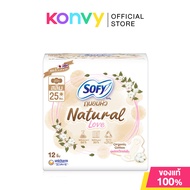 Sofy ผ้าอนามัย Natural Love Slim [] โซฟี ผ้าอนามัยแบบมีปีก ความยาว 25 ซม. #25cm x 12pcs