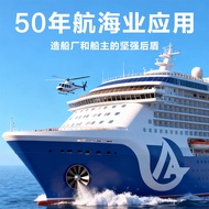 Original 3M5200 Single Component Polyurethane Sealant Seawater Resistant Yacht Ship Deck Hull Waterp