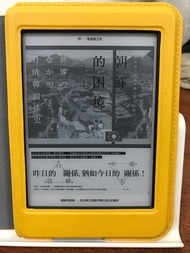 KOBO Nia 6吋 電子書閱讀器 原廠保護殼 九成八新