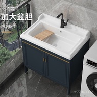 Bathroom Cabinet Laundry Floor-Standing Washbasin Combination Bathroom Cabinet Washbasin Bathroom Va