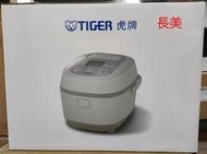 中和-長美(日本製)TIGER虎牌 6人份tacook微電腦多功能炊飯電子鍋JBX-B10R/JBXB10R~有現貨