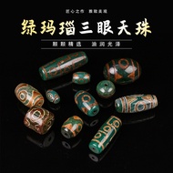 Green Agate Three Nine Eye Dzi Beads Tibetan Old Mine Agate Dzi Beads Necklace Pendant Bracelet Brac