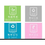 /Vest 5040// Quality/.10 Thickened Classification Color Portable 20L Double Bin 30L Garbage Bag Dedi