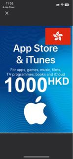 App Store Card