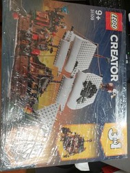 Lego 31109 creator