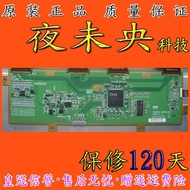 Original Authentic AUO 87cm T260XW01 CONTROL BD 03A06-11 Logic Board Ready Stock