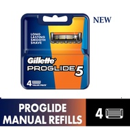 Gillette Proglide 5 Razor Refill 4's Value Pack