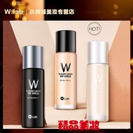 Korea W.LAB supermodel Foundation BB Cream Oil control concealer lasting moisturizing waterproof sweat no powder student