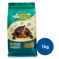 AquaNice Turtle Stick 1KG /Makanan Kura Kura AquaNice 1KG (Original Packing)