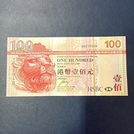 HONGKONG 100 DOLLAR HSBC 2009 UANG ASING GRESS UNC