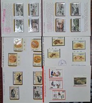 集集郵票社(A區)-64年郵票組共16組上品(票面268元)合售