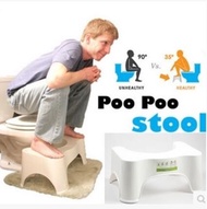 Toilet pad toilet stool  constipation squatting   stool stool the squatty potty