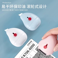 Stamp Roller 2in1 Refill Stamp Receipt Eraser Address Protect Identity/ Cutter Package