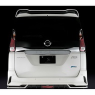 Nissan Serena C27 Silkblaze Design Bodykit (Rear ONLY)