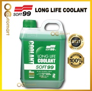 Soft 99 / Soft99 Long Life Coolant 2Liter Made In Japan ( Green / Red / Blue )