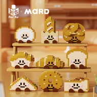 [Shopee Invoicing] Children's Building Blocks Cute Bread Christmas Claw Machine School Gifts Night M
