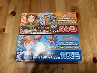 Pokemon TCG 小霞小剛禮盒 日版 ptcg