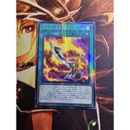 ［幻想卡牌］游戏王 yugioh AC03-JP026 凤凰机亚剑 Phoenix Gearblade NPR