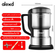 เครื่องบดกาแฟ เครื่องปั่นบด ที่ปั่นพริกมือ ที่บดอาหารไฟฟ้า บดไฟฟ้าขนาดเล็ก เครื่องตรวจไฟฟ้าเครื่องบดพริกไฟฟ้าเครื่องบดพริกไฟฟ้า