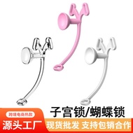 Butterfly Negative Number Lock CB Lock Reverse Concave Butterfly Lock Urinary Support Belt Auxiliary