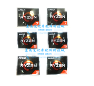 Original AMD Ryzen7 Ryzen 5 Ryzen 3 Ryzen Intel CPU Personalized Label Sticker