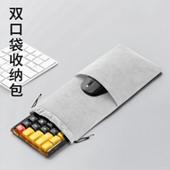 Suitable for Wooting 60HE+Fully Changed Magnetic Axis Keyboard Bag AIM60/GH60/80HE Keyboard Storage 