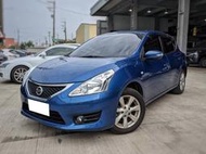 2013 Nissan TIIDA 1.6 藍#強力過件9 #強力過件99%、#可全額貸、#超額貸、#車換車結清