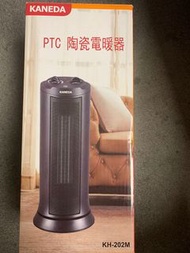 KANEDA 金田牌 陶瓷電暖器 暖風機