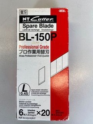 NT CUTTER BL-150P Spare Blade