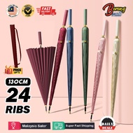 24 Ribs Long Handle Big Umbrella Anti-UV Sun Rainstorm Protector Large Surface Parasol / Payung Besa