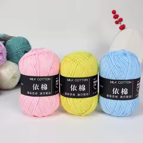 1pc Milk Cotton Knitting 4ply Cotton Yarn Wool Yarn Needlework Dyed Lanas For Crochet Craft Sweater 