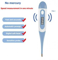 ปรอทดิจิตอลวัดไข้ ปรอทวัดไข้ดิจิตอล LCD สำหรับเด็กและผู้ใหญ่ (องศา C)