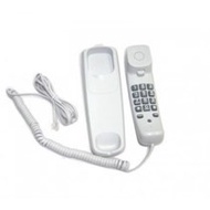Uniden AS7101 wall phone (bathroom)