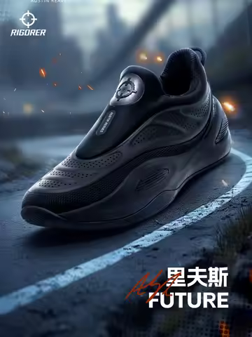 RIGORER AR"FUTURE" Casual Shoes Austin Reaves Basketball Shoes Men Breathable Low cut Sneaker Slip-o