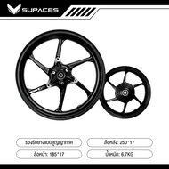 SUPACES SPORT RIM RCB 185-17 & 250-17 PNP MASUK Y15/Y16 RCB SPORT RIM SP500 Y16ZR (ABS) BK F-185*17 