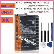 Xiao Mi อะไหล่แบตเตอรี่โทรศัพท์ของแท้BM4Y BN57สำหรับ Xiaomi Poco F3 X3 Redmi K40 Pro K40 Pro + แบตเต