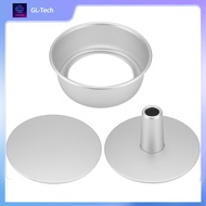 -Tech-8 Inch Aluminum Alloy Round Chiffon Cake Pan Removable Bottom Hollow Chimney Cake Mold Diy Bak