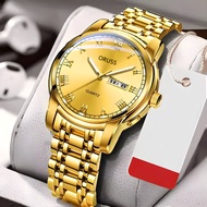 Swiss brand fully automatic movement men's watch waterproof calendar steel band trendy non-mechanical watch quartz watch