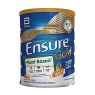 Ensure Gold Plant Based Almond (850g)