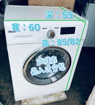 洗衣機 Zanussi 金章 前置式可櫃底/嵌入式安裝 (7公斤,1200 轉/分鐘) ZWM1006A 貨到付款 #二手電器 #最新款 #傢俬#家庭用品 #搬屋 #拆舊 #二手洗衣機 #二手雪櫃