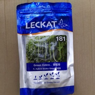 100 GM Leckat Green Cobra 181/Petola Ular 181